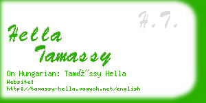 hella tamassy business card